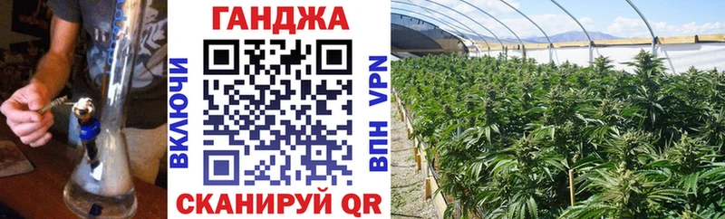 Что такое Сычёвка A-PVP  Конопля 
