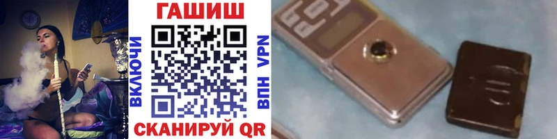 MEGA как войти  Сычёвка  Гашиш Premium 