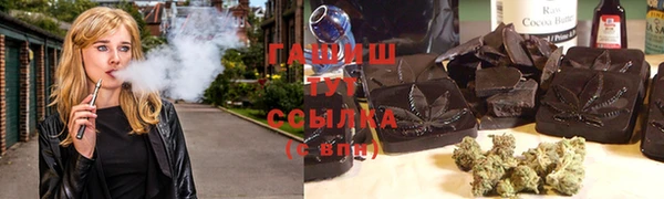 метадон Михайлов