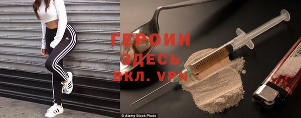 apvp Михайловка