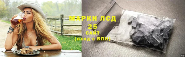 apvp Михайловка