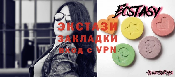 apvp Михайловка