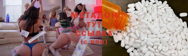 метадон Михайлов