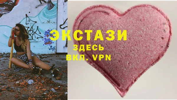 apvp Михайловка