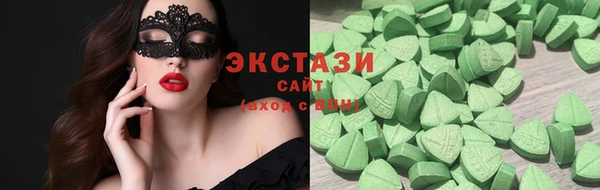 героин Михайловск