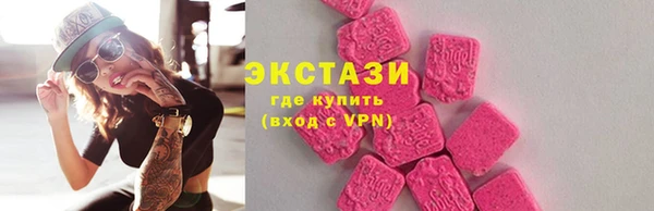 героин Михайловск