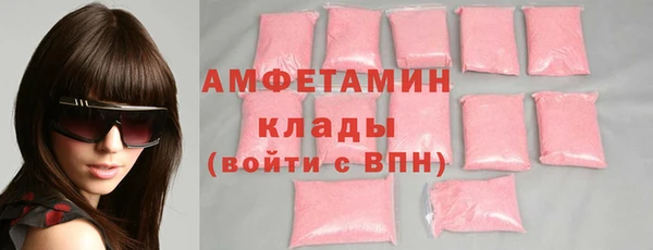 apvp Михайловка