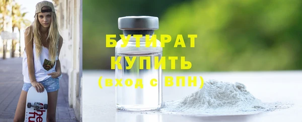 метадон Михайлов