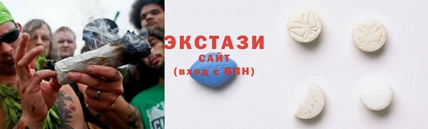 героин Михайловск