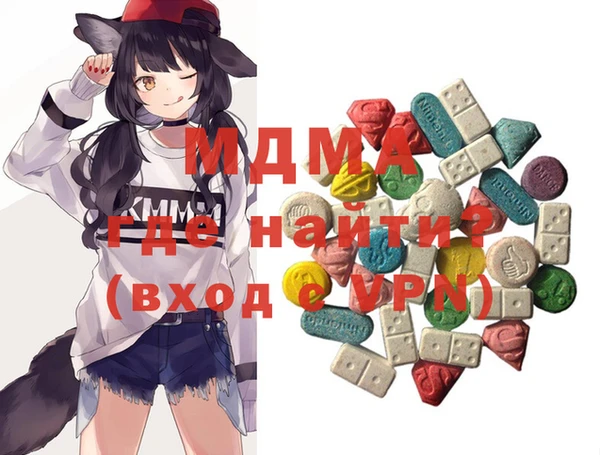 apvp Михайловка