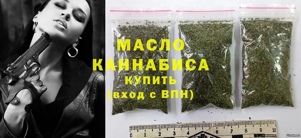героин Михайловск