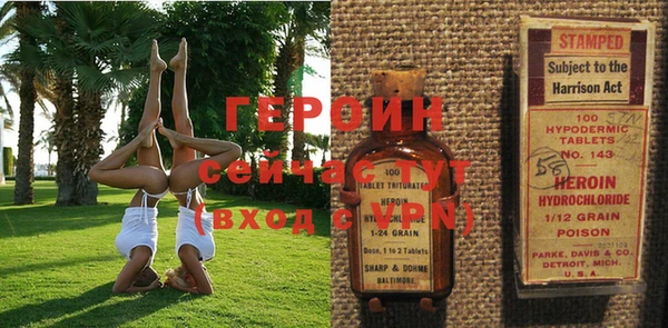 apvp Михайловка