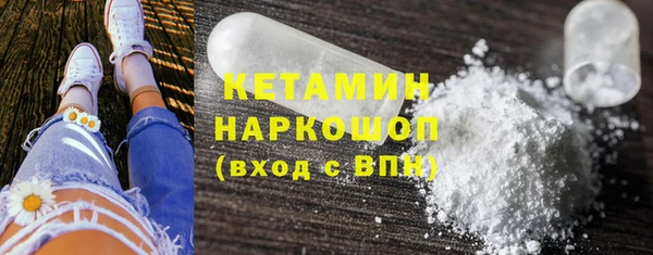 метадон Михайлов