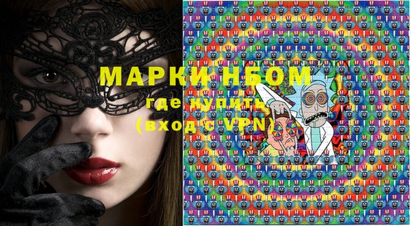 apvp Михайловка