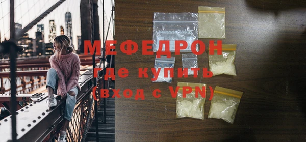 метадон Михайлов