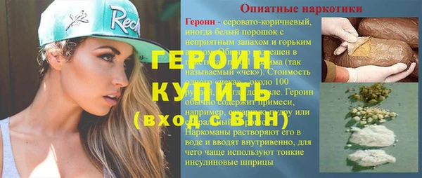 метадон Михайлов