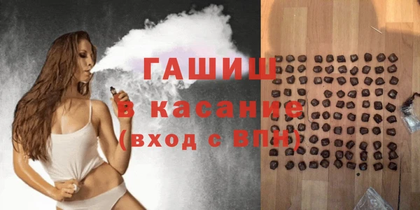 apvp Михайловка