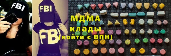 метадон Михайлов