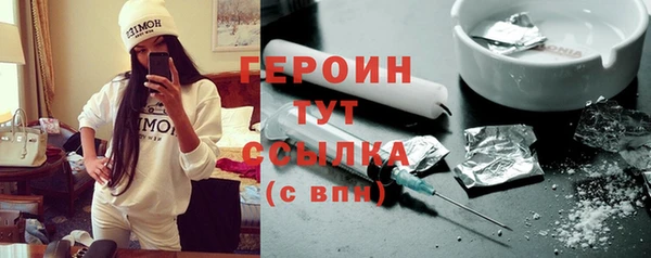 метадон Михайлов