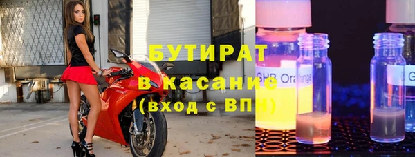 метадон Михайлов