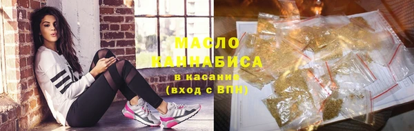 героин Михайловск