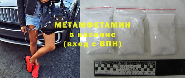 apvp Михайловка