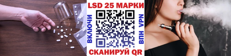 где найти наркотики  Сычёвка  ЛСД экстази кислота 