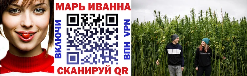 Канабис Amnesia закладки Сычёвка